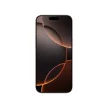apple-iphone-16-pro-max-1-tb-sivatagszinu-titan-1b-4