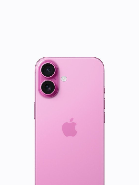 iphone-16-pink-witb-202409_FMT_WHH-4 iphone-16-pink-witb-202409_FMT_WHH-4